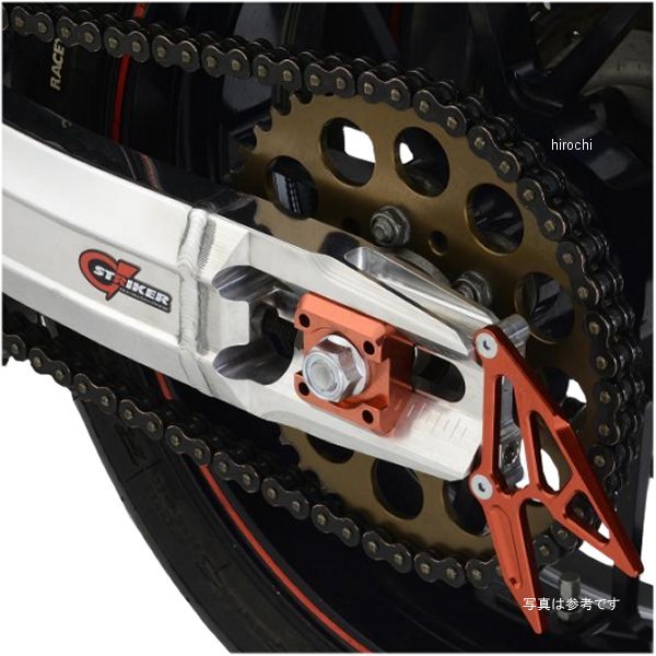 ストライカー STRAIKER Gストライカー スイングアーム GPZ 黒 SA04BK-0420 JP店
