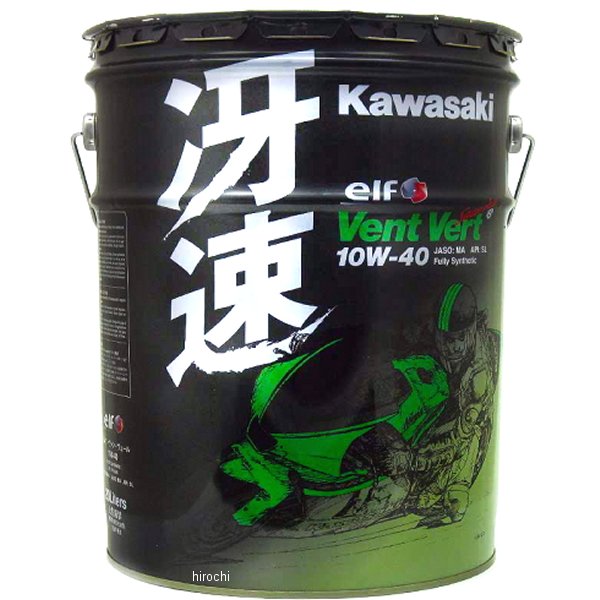 カワサキ純正 20L VENTVERT SL 10W 40 SA J0ELF-K110 JP店