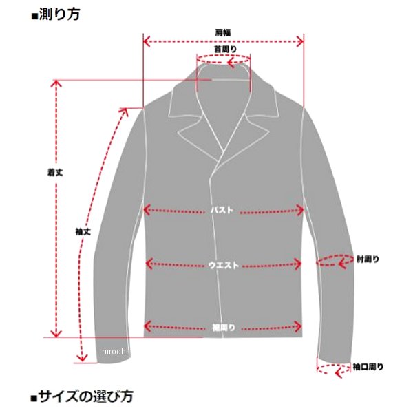 70％以上節約 カドヤ KADOYA 春夏モデル レザージャケット TSWR 黒 LL