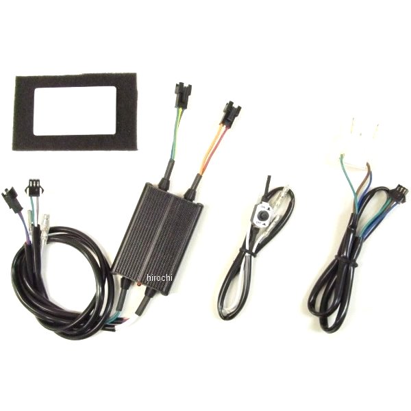 プロテック PROTEC LED専用コントローラーユニット H4専用 Hi/Lo同時点灯 15215 JP店｜株式会社ヒロチー商事 店