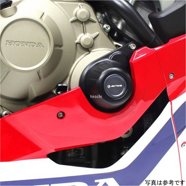 アクティブ ACTIVE エンジンカバースライダー 左右セット 17年-19年 CBR1000RR 1132101 JP店