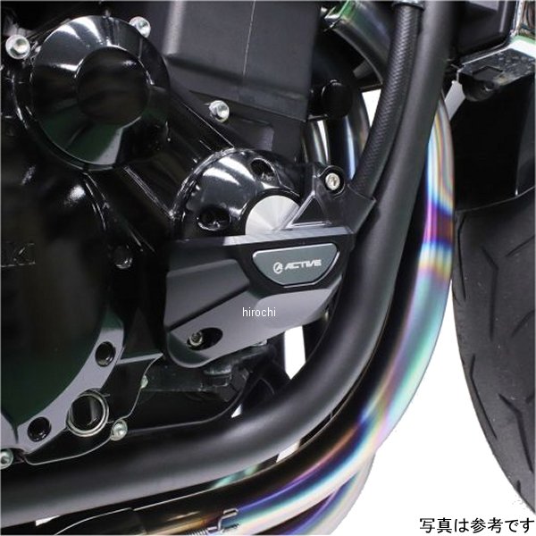 アクティブ ACTIVE リペアパーツ エンジンカバースライダー 右 09年-16年 ZRX1200 DAEG 1132702-R JP店