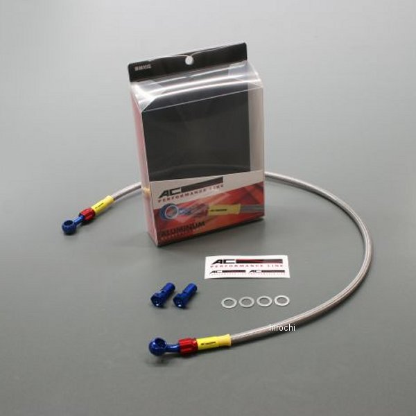 ACパフォーマンスライン AC-PERFORMANCELINE フロントブレーキホース アルミ 11年-17年 CBR250R 青/赤 32015330 JP店