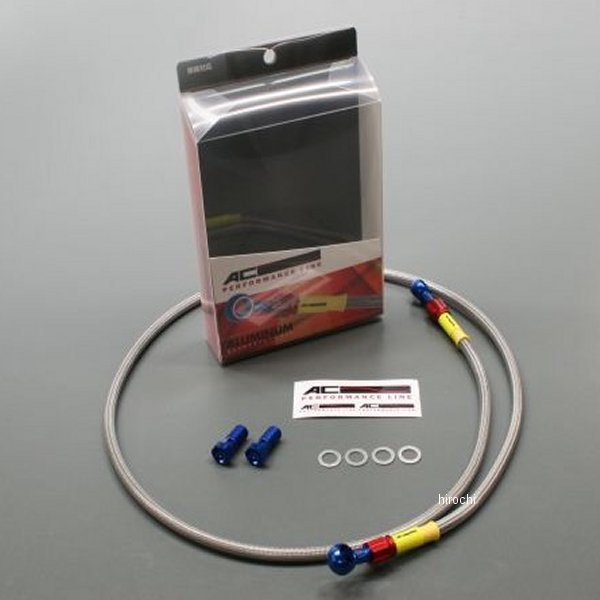 ACパフォーマンスライン AC-PERFORMANCELINE フロントブレーキホース 11年-14年 ディオ110 青/赤 32017170 JP店