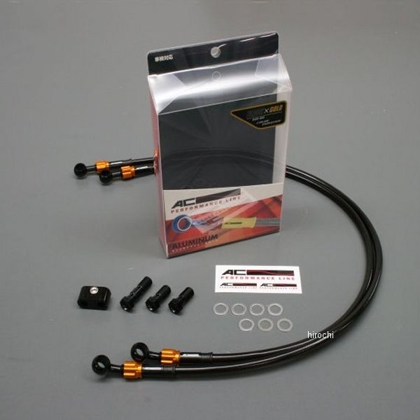 ACパフォーマンスライン AC-PERFORMANCELINE フロントブレーキホース アルミ 17年-19年 レブル250 黒/ゴールド 32215350 JP店