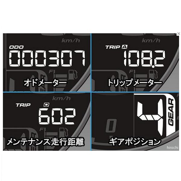 驚きの値段 SP武川 スーパーマルチDNメーター CT125 05-05-0057 JP店 qdtek.vn