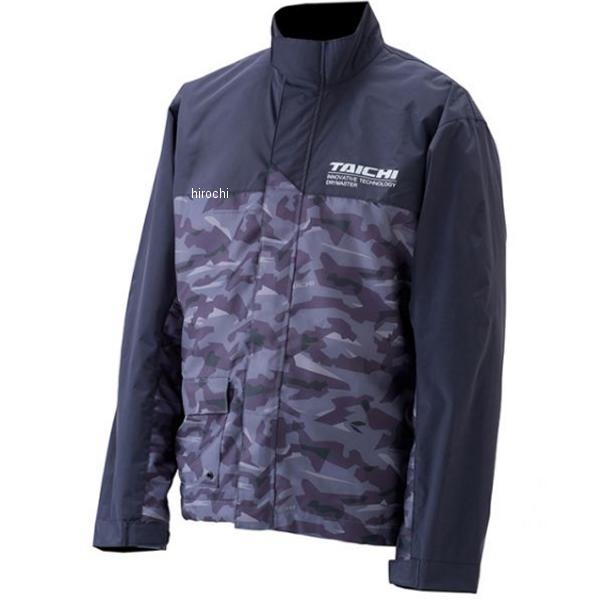 RSタイチ RSTaichi 秋冬モデル DRYMASTER レインスーツ アーバンカモフラージュ XXLサイズ RSR048 JP店