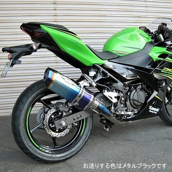 ビート BEET フルエキゾースト ナサートエボリューション TYPE2 18年以降 Ninja250 メタルブラック 0227-KE5-MB JP店|株式会社ヒロチー商事 店