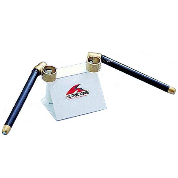 ハリケーン セパレートハンドル SDR200 ブラック HS3305B-01 JP店