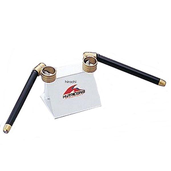ハリケーン セパレートハンドル CB-1/RF400 ゴールド hs4108g-01 JP店