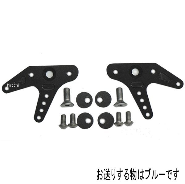 とっておきし新春福袋 ネット コード フック Beet ビート V字レーシングスタンドフックセット Jp店 0611 010 07 青 汎用 10mm Clnonlineeducation Com