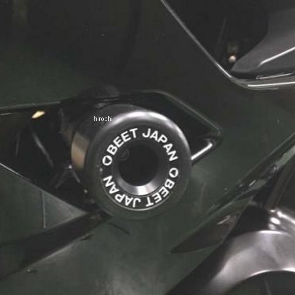 ビート BEET マシンプロテクターセット 17年 Ninja650、Z650 0618-KD7-00 JP店|株式会社ヒロチー商事 店
