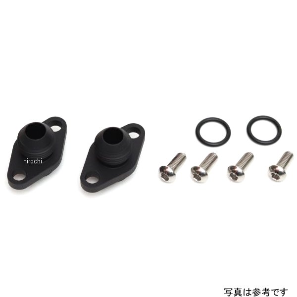 アクティブ ACTIVE オイルクーラー取り出しセット 補修用パーツ #8 10年以前 XJR1300、XJR1200 黒 14053115B JP店