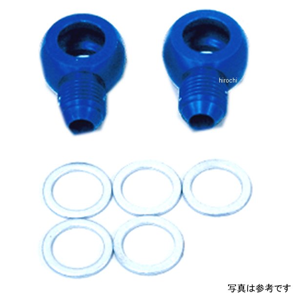 アクティブ ACTIVE オイルクーラー取り出しセット 補修用パーツ #6 84年-03年 GPZ900R、GPZ750R 黒 14057105B JP店｜株式会社ヒロチー商事 店