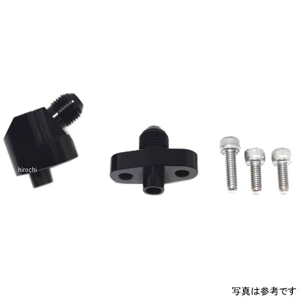 アクティブ ACTIVE ラウンドオイルクーラー取り出しセット 10年-17年 CB1100EX、CB1100RS 14051123 JP店