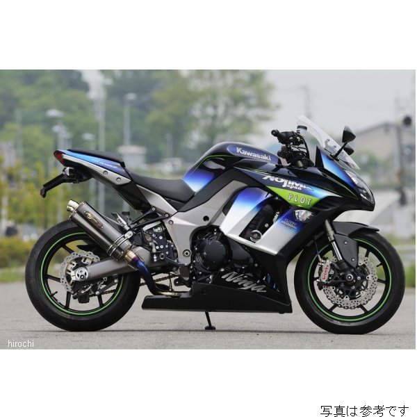 ノジマエンジニアリング フェンダーレスキット 14年-19年 Ninja1000 カーボン平織 NCW644FL-CFA JP店