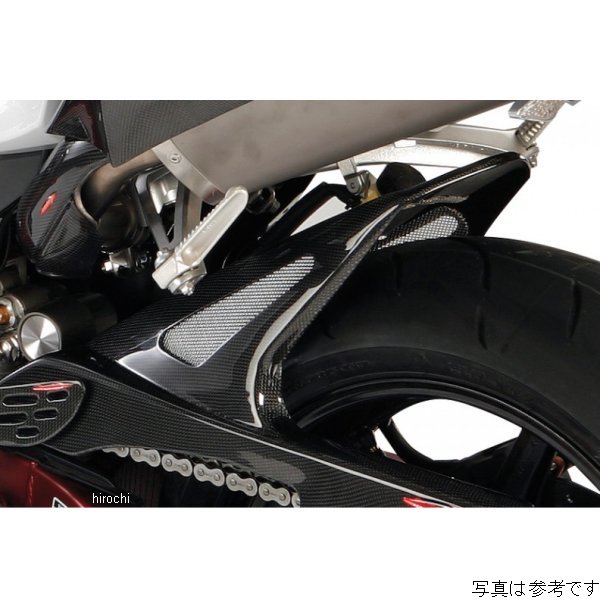 パワーブロンズ Powerbronze リアフェンダー ブラック メッシュシルバー 201-Y105-603 JP店|株式会社ヒロチー商事 店