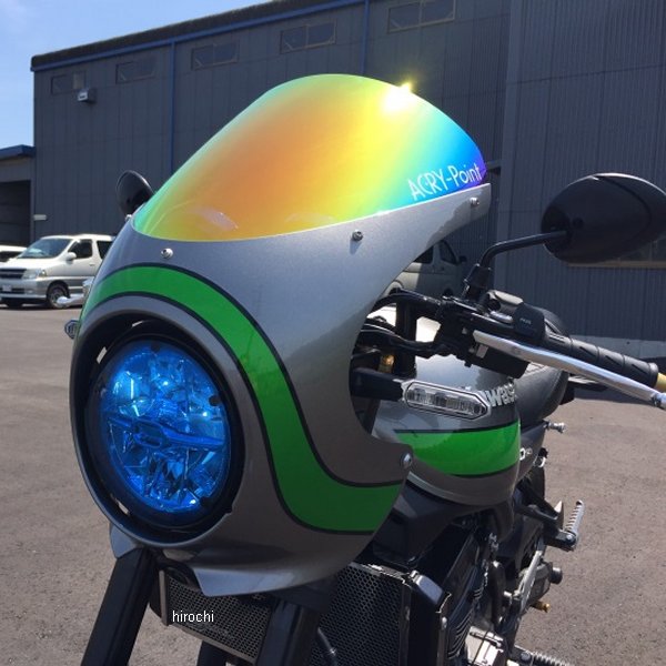 アクリポイント ACRY-POINT ライトシールド 17年以降 Z900RS 青 KLS003 JP店