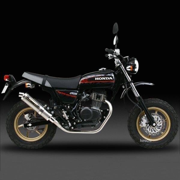 ヨシムラ 機械曲チタンサイクロン フルエキゾースト -06年 APE100、APE100 TYPE-D (TT) 110-406-8281 JP店