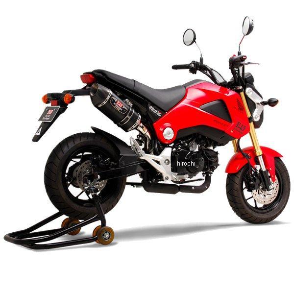 ヨシムラ R-77S サイクロン カーボンエンド EXPORT SPEC スリップオンマフラー 13年 GROM（グロム） (STC) 110-40A-5W80 JP店