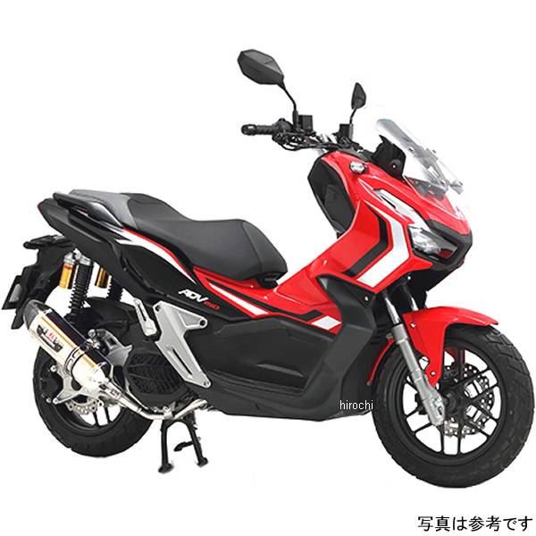 ヨシムラ フルエキゾースト 機械曲 R-77S サイクロン カーボンエンド EXPORT SPEC ADV150 サテンフィニッシュ 110A-43C-5130 JP店