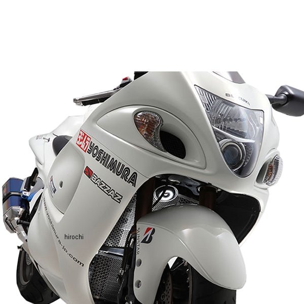 【メーカー在庫あり】 ヨシムラ ラジエター&オイルクーラーコアプロテクター 08年-15年 GSX1300R ハヤブサ 454-509-0000 JP店｜株式会社ヒロチー商事 店