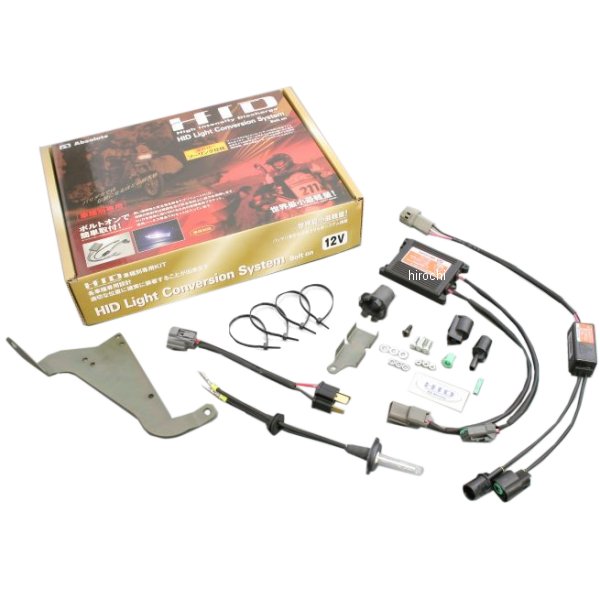 アブソリュート ABSOLUTE HID ヘッドライト ボルトオンキット H7/6500K 05年 CBR600RR HR2H276 JP店