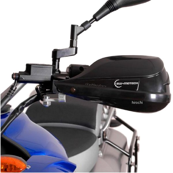 SWモテック SW-MOTECH BBSTORMハンドガードキット 10年-13年 XT1200 HPR0022010800/B JP店
