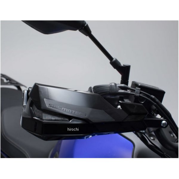 【メーカー在庫あり】 SWモテック SW-MOTECH KOBRA ハンドガードキット 2点留め 16年以降 MT-07Tracer、Tracer700 HPR0022023100/B JP店