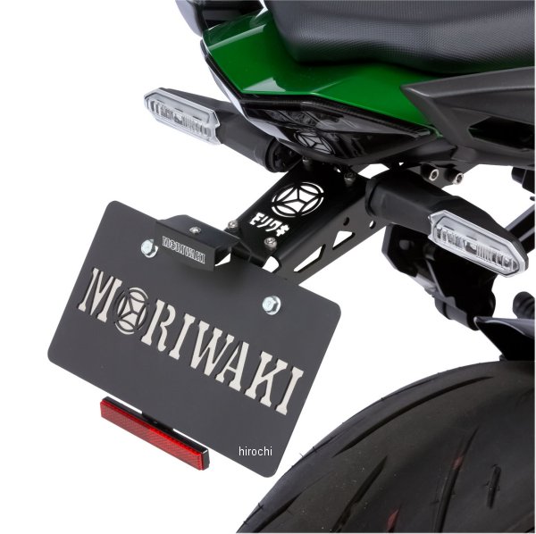 【メーカー在庫あり】 モリワキ ショートフェンダーキット 20年以降 Ninja1000SX ブラックアルマイト 08010-20253-20 JP店