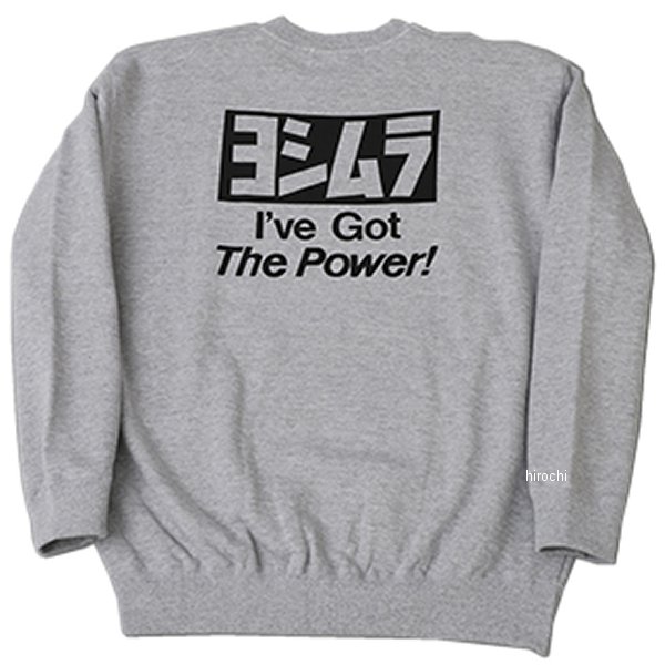 【メーカー在庫あり】 ヨシムラ ウェットシャツ グレー 2XLサイズ 900-219-542XL JP店