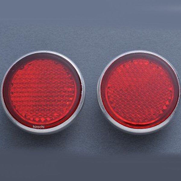 【メーカー在庫あり】 エムテック中京 M-TEC中京 MRS フロントリフレクターセット CB750K0-K1 レッド BR2-105 JP店
