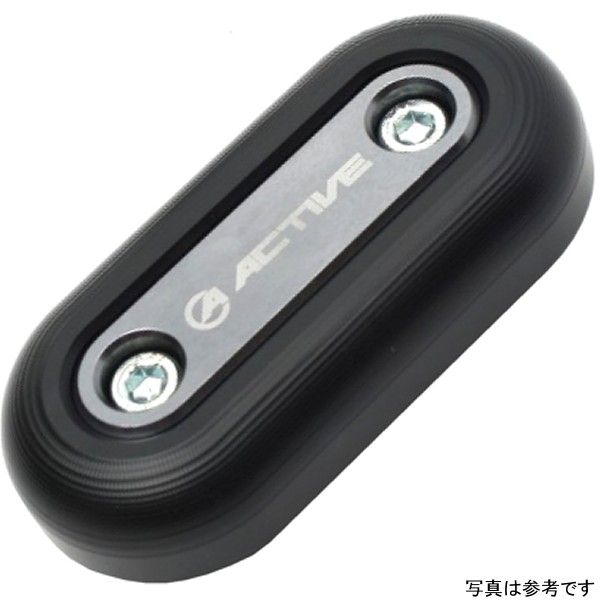 アクティブ ACTIVE リペア フレームスライダー オーバル 右 1133302-R JP店
