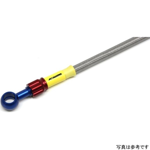 ACパフォーマンスライン AC-PERFORMANCELINE リア ブレーキホース アルミ 18年-19年 CB1300SF/SB (ABS) 青/赤 32011791 JP店