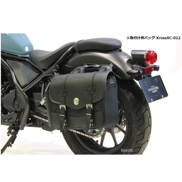 メーカー在庫あり ポッシュ Posh サイドバックサポート 左側専用 17年 年 レブル250 黒 06 Jp店 Crunchusers Com