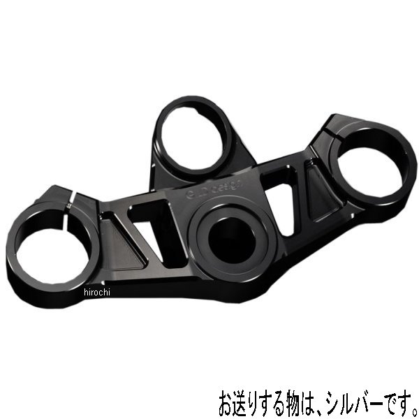 【メーカー在庫あり】 Gクラフト ビレットトップブリッジ シルバー 20年 ZX-25R 61194 JP店｜株式会社ヒロチー商事 店