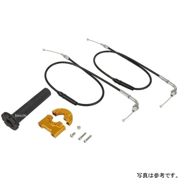 シフトアップ SHIFTUP ミニハイスロキット グロム ゴールド 260678-04 JP店｜株式会社ヒロチー商事 店