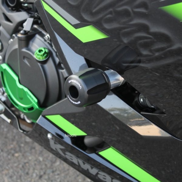 スピードラ SPEEDRA フレームスライダー タイプB 18年以降 NINJA400/250 AFSBKA02 JP店|株式会社ヒロチー商事 店