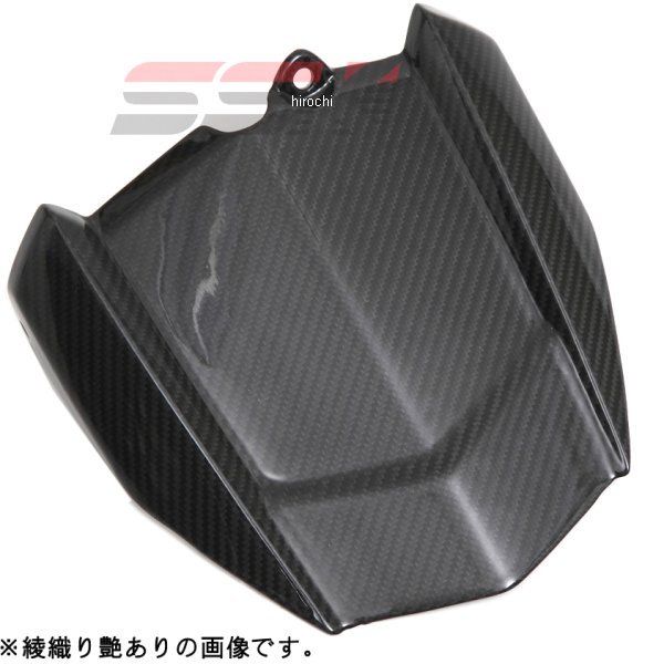 スピードラ SPEEDRA リアフェンダー(純正形状) MT-09/TRACER、XSR900 綾織艶消し CY00102TM JP店|株式会社ヒロチー商事 店