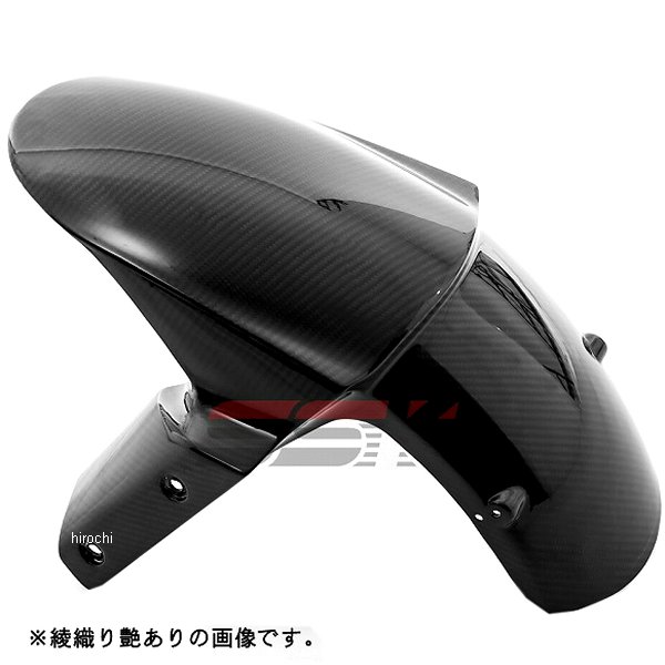 スピードラ SPEEDRA フロントフェンダー カワサキ 綾織艶消し CKA0401TM JP店