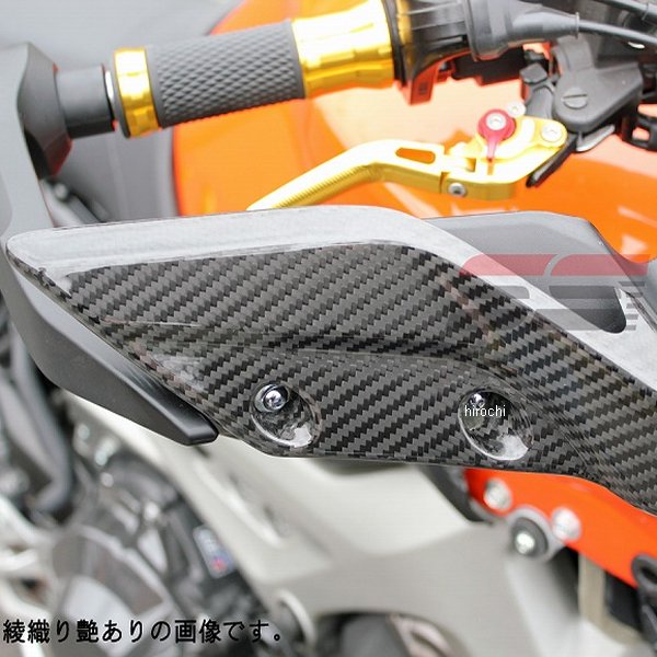 スピードラ SPEEDRA ハンドガード 左右セット 15年以降 MT-09 TRACER 平織艶消し CYA0801PM JP店