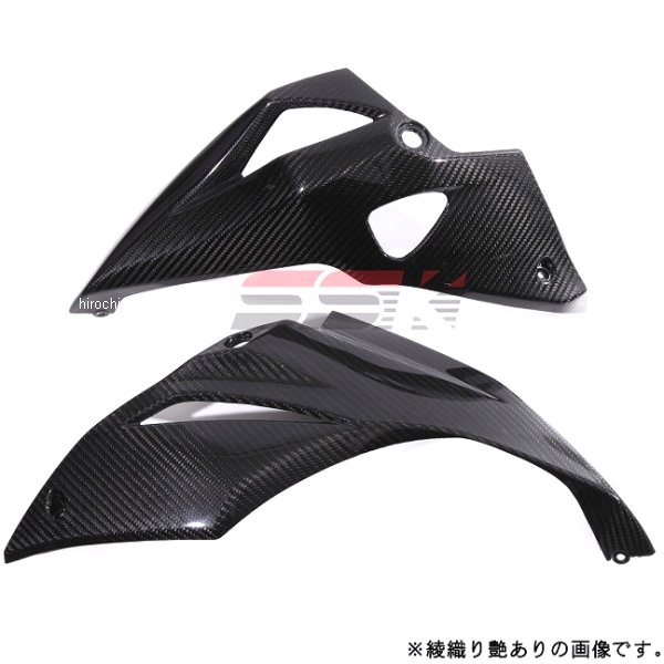 スピードラ SPEEDRA アンダーカウル 左右セット 14年以降 Z1000 綾織艶消し CKA0604TM JP店