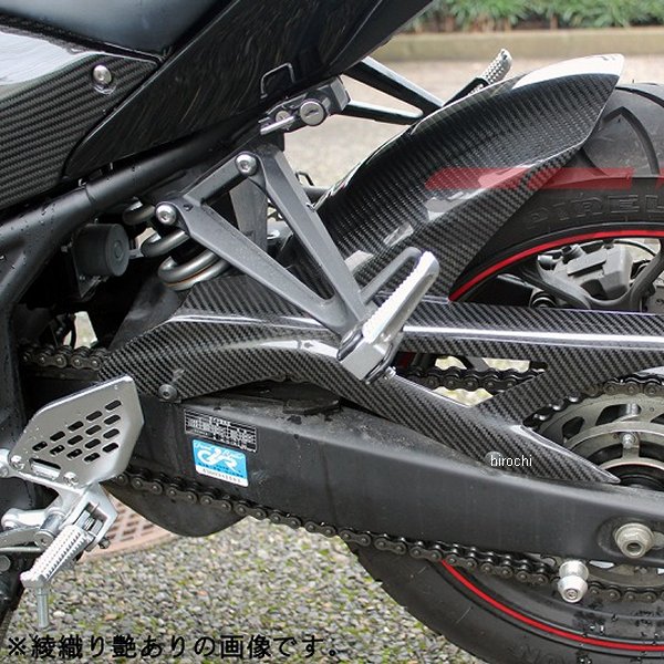 【メーカー在庫あり】 スピードラ SPEEDRA リアフェンダー ロングタイプ YZF-R3/25、MT-3/25 綾織艶消し CYA0602TM JP店