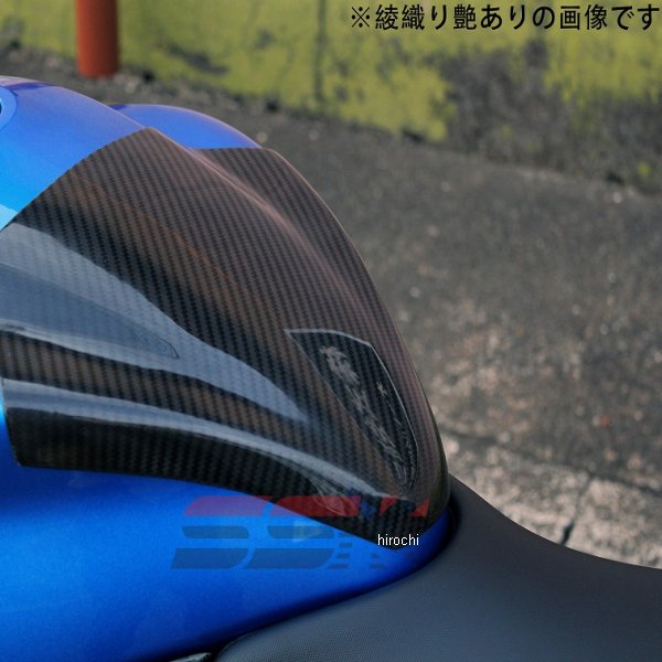 スピードラ SPEEDRA タンクパッド GSX-S1000/F 平織艶あり CSU0601PG JP店｜株式会社ヒロチー商事 店