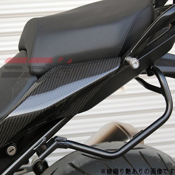 スピードラ SPEEDRA テールサイドカバー 左右セット 15年以降 R1200R/S 綾織艶あり CBM0706TG JP店|株式会社ヒロチー商事 店