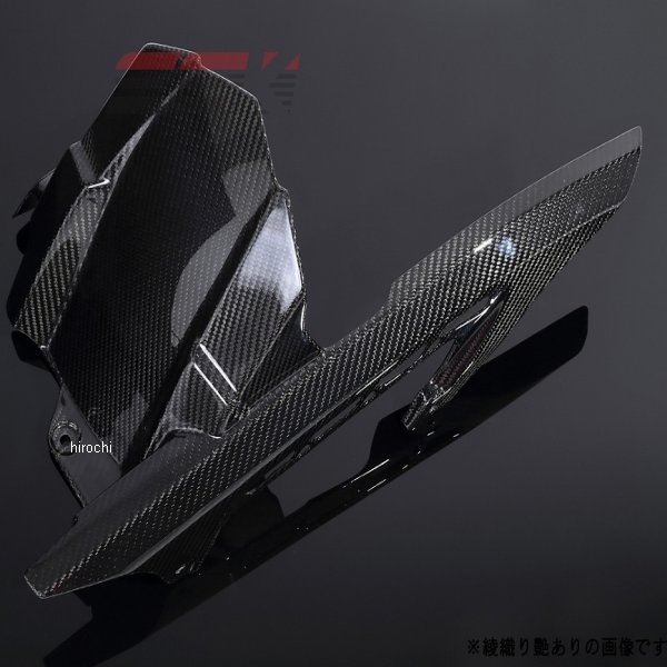 【メーカー在庫あり】 スピードラ SPEEDRA リアフェンダー 純正形状 Z900RS/CAFE ドライカーボン 綾織艶消し CKA1103TM JP店|株式会社ヒロチー商事 店
