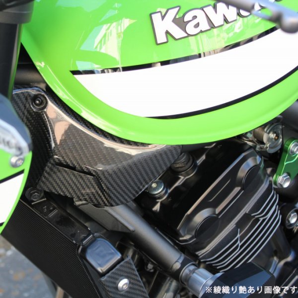 スピードラ SPEEDRA フロントフレームカバー 左右セット Z900RS/CAFE 平織艶消し CKA1105PM JP店｜株式会社ヒロチー商事 店