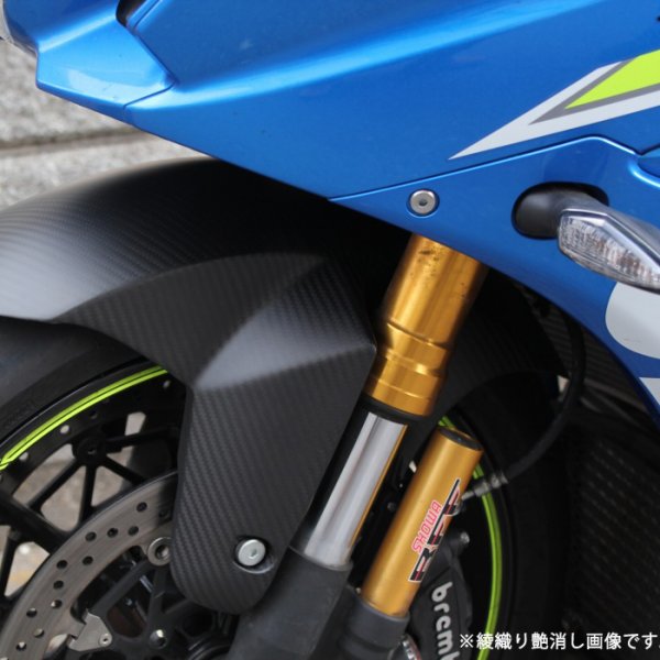 スピードラ SPEEDRA フロントフェンダー 17年以降 GSX-R1000/R ドライカーボン 平織艶あり CSU0701PG JP店|株式会社ヒロチー商事 店
