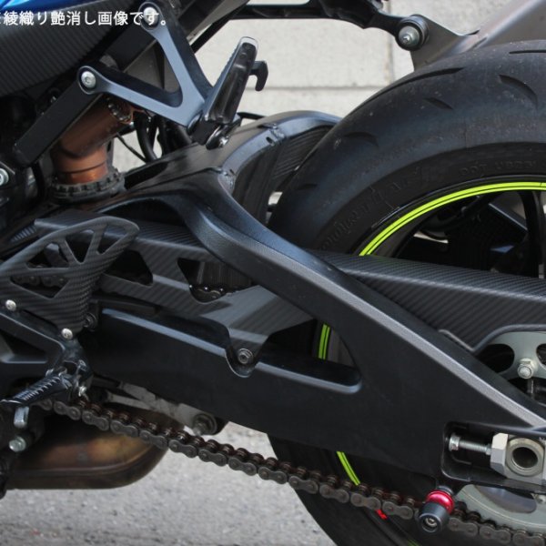 スピードラ SPEEDRA チェーンガード 17年以降 GSX-R1000/R ドライカーボン 平織艶消し CSU0707PM JP店