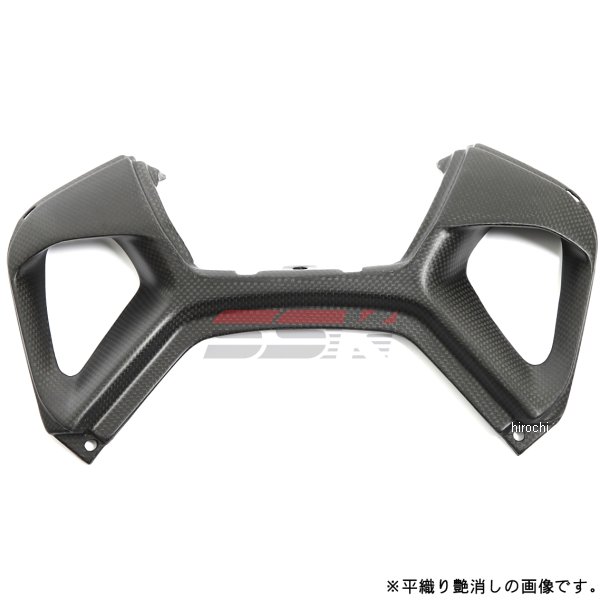 スピードラ SPEEDRA エアダクトカバー 1199 パニガーレ 平織艶消し CDU0909PM JP店